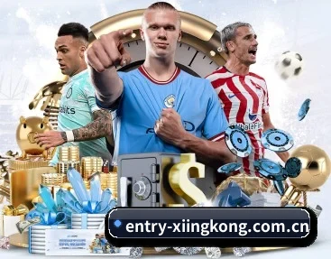 entry-xiingkong.com.cn APP 深度功能 - xingkong