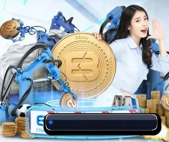 公司成立